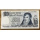 ARGENTINA COL. 610R2 BILLETE DE $ 5 REPOSICION